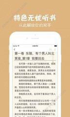 ag视讯真人app